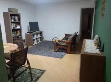 Apartamento · 63m² · 2 Quartos · 1 Vaga · Apartamento em Vila Nivi, São Paulo/SP de 63m² 2 quartos à venda por R$ 352.000,00
