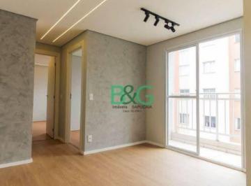 Apartamento · 38m² · 2 Quartos · Apartamento em Canindé, São Paulo/SP de 38m² 2 quartos à venda por R$ 314.000,00