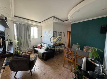 Apartamento · 55m² · 2 Quartos · 1 Vaga · Apartamento em Picanço, Guarulhos/SP de 55m² 2 quartos à venda por R$ 280.000,00