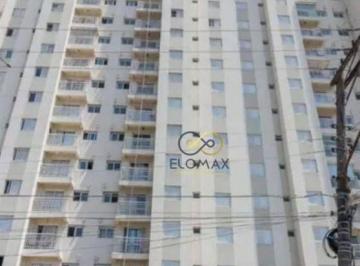 Apartamento · 53m² · 2 Quartos · 1 Vaga · Apartamento em Vila das Palmeiras, Guarulhos/SP de 53m² 2 quartos à venda por R$ 415.000,00