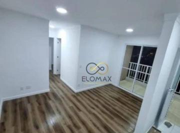 Apartamento · 55m² · 2 Quartos · 1 Vaga · Apartamento em Itapegica, Guarulhos/SP de 55m² 2 quartos à venda por R$ 470.000,00