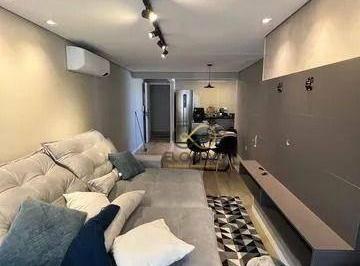 Apartamento · 58m² · 2 Quartos · 1 Vaga · Apartamento à venda - no Jardim Anny