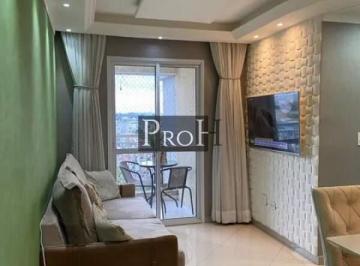 Apartamento · 58m² · 2 Quartos · 1 Vaga · Apartamento em Paulicéia, São Bernardo do Campo/SP de 58m² 2 quartos à venda por R$ 420.000,00