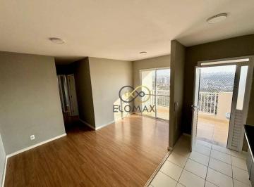 Apartamento · 57m² · 2 Quartos · 1 Vaga · Apartamento em Vila Rosália, Guarulhos/SP de 57m² 2 quartos à venda por R$ 490.000,00