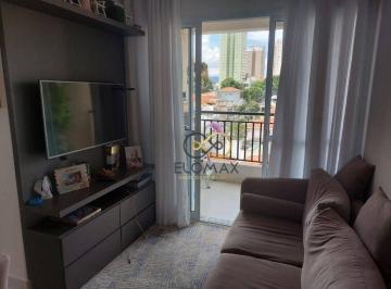 Apartamento · 47m² · 2 Quartos · 1 Vaga · Apartamento em Vila Dom Pedro II, São Paulo/SP de 47m² 2 quartos à venda por R$ 489.000,00