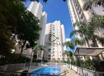 Apartamento · 63m² · 3 Quartos · 1 Vaga · Apartamento em Jardim Bela Vista, Guarulhos/SP de 63m² 3 quartos à venda por R$ 390.000,00