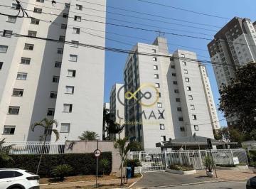 Apartamento · 55m² · 2 Quartos · 1 Vaga · Apartamento em Vila Guilherme, São Paulo/SP de 55m² 2 quartos à venda por R$ 426.000,00