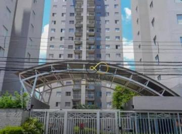 Apartamento · 67m² · 3 Quartos · 1 Vaga · Apartamento em Vila das Bandeiras, Guarulhos/SP de 67m² 3 quartos à venda por R$ 550.000,00