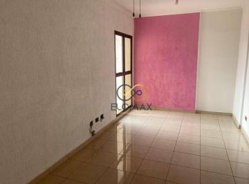Apartamento · 57m² · 2 Quartos · 1 Vaga · Apartamento em Vila Rosália, Guarulhos/SP de 57m² 2 quartos à venda por R$ 380.000,00