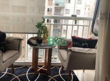 Apartamento · 98m² · 2 Quartos · 1 Vaga · Apartamento à venda - no Jardim São Cristóvão