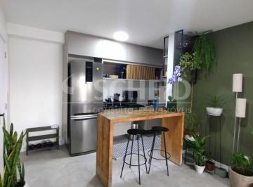 Apartamento · 85m² · 2 Quartos · 2 Vagas · Apartamento Santo amaro 02 quartos 1 suite 2 vagas