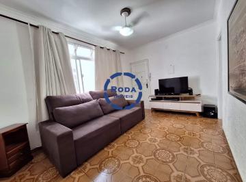 Apartamento · 89m² · 3 Quartos · 1 Vaga · Apartamento à venda 3 quartos no bairro Gonzaga