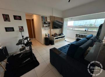 Apartamento · 60m² · 2 Quartos · 1 Vaga · Apartamento | 60m² | 2 Dormitórios (1 Suíte) | Varanda Gourmet | Macuco