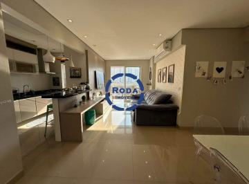 Apartamento · 85m² · 2 Quartos · 1 Vaga · Apartamento | 85m² | 2 Dormitórios (1 Suíte) | Marapé | Santos