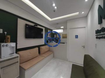 Comercial · 50m² · 1 Vaga · Sala Comercial para locação no Gonzaga