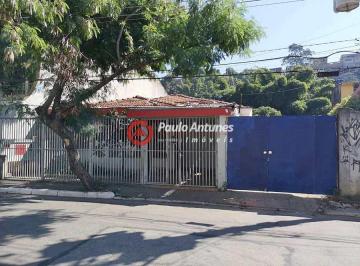 Terreno · 1500m² · R. José Figliolini - R$ 2.120.000,00 - 1.500m² - Codigo: 10485