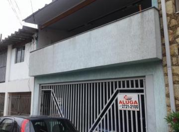 e22d9cb6decc0a03ad355ec70a01442f00206847 · Sobrado com 3 dormitórios à venda, 110 m² por R$ 520.000,00 - Vila Rica - São Paulo/SP