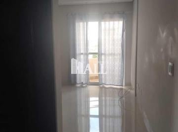 Apartamento · 70m² · 2 Quartos · 2 Vagas · Apartamento, Vila Boa Esperança, Rio Preto