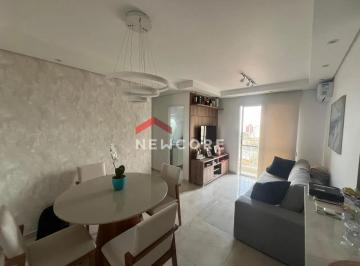 Apartamento · 60m² · 2 Quartos · 1 Vaga · Apartamento em  Avenida Imperatriz Leopoldina - Vila Nova - Campinas/SP