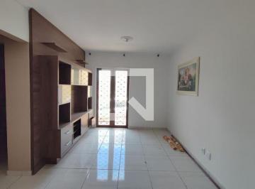 Apartamento · 600m² · 2 Quartos · 1 Vaga · Apartamento à Venda - Campos Elíseos , 2 Quartos, 600 m² - Campinas