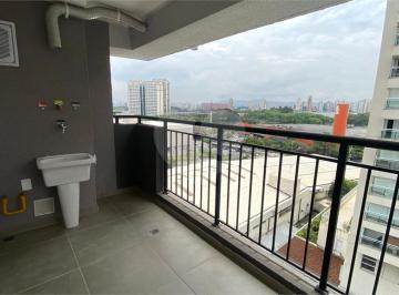 Apartamento de 2 quartos, São Paulo · APARTAMENTO NA BARRA FUNDA PARA VENDA