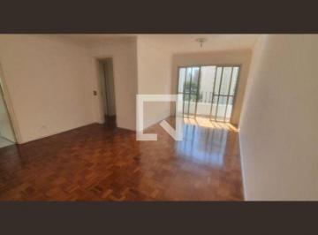 Apartamento · 90m² · 2 Quartos · 2 Vagas · Apartamento à Venda - Moema, 2 Quartos, 90 m² - São Paulo