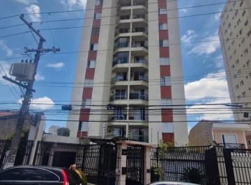 Apartamento de 3 quartos, São Paulo · Vila Basilio Machado - Apartamento com 03 dormitórios sendo 01 suíte - Venda