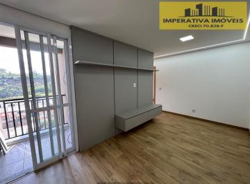 Apartamento · 54m² · 2 Quartos · 1 Vaga · Apartamento à venda - no Horto Florestal