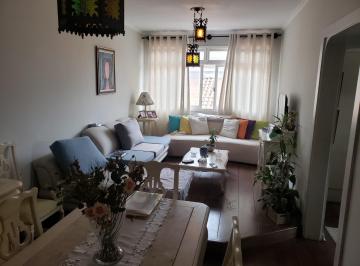 Apartamento de 2 quartos, Santos · APARTAMENTO COM 2 DORMITÓRIOS NO EMBARÉ EM SANTOS SP