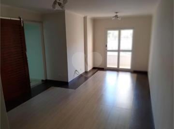 Apartamento de 3 quartos, São Paulo · Apartamento 95m² 3 quartos 1 suite 4 vagas