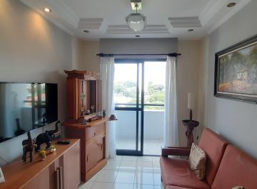 Apartamento de 2 quartos, São Paulo · Vende-se: Apartamento com 2 Quartos, 1 Vaga Coberta, no Mandaqui!