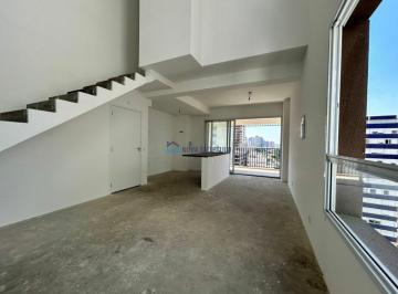 Apartamento · 84m² · 2 Quartos · 1 Vaga · Duplex à Venda, com 84m², 2 Suites, Lavabo, ao lado do Metro Vila Madalena