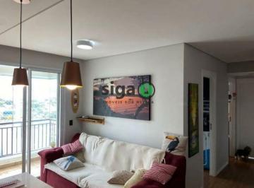 Apartamento · 68m² · 3 Quartos · 1 Vaga · Apartamento 2 Quartos 1 suíte, 1 vaga de garagem, 68m²  á Venda  Butantã