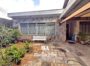Casa · 150m² · 3 Quartos · 2 Vagas · CASA TÉRREA JD BONFIGLIOLI - 3 DORMITÓRIOS - 2 VAGAS DE GARAGEM - FL47