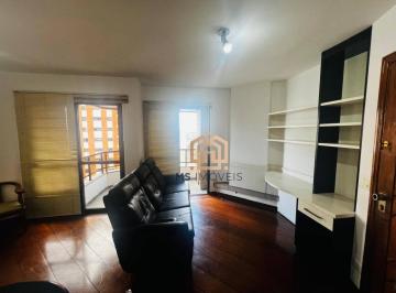 e566ccd23354c56d901016d6dd1aa08916bf4e8f · Apartamento para LOCAÇÃO 75m², 2 Quartos sendo 1 Suíte com Sacada, Vila Mariana - São Paulo