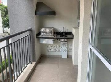 Apartamento · 66m² · 2 Quartos · 2 Vagas · Apartamento à venda, 2 quartos, 1 suíte, 2 vagas, Centro - São Caetano do Sul/SP