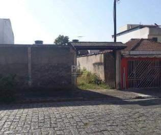 Terreno · 231m² · Terreno á Venda 231 m2 - Vila Alzira - Santo André - SP