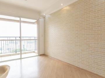 Apartamento · 52m² · 2 Quartos · 1 Vaga · Apartamento para Aluguel - Barra Funda, 2 Quartos, 52 m2 - São Paulo