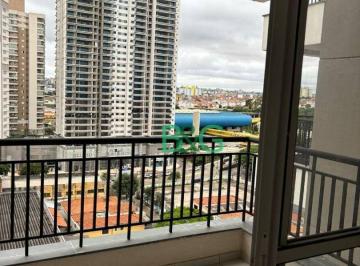 891988d462d2c9d5fb6f9f2a2f22e528292c4740 · Studio com 1 dormitório para alugar, 33 m² por R$ 2.896/mês - Vila Nair - São Paulo/SP