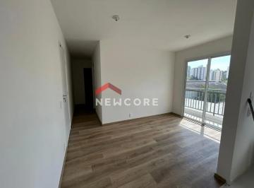 Apartamento · 47m² · 2 Quartos · Apartamento em Rua Antônio Chiarizzi - Parque da Mooca - São Paulo/SP