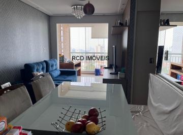 Apartamento de 2 quartos, São Paulo · Apartamento 57 m² com 1 suite na Vila Gomes - São Paulo
