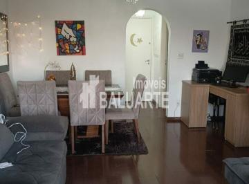 Apartamento · 85m² · 3 Quartos · 1 Vaga · Apartamento a venda 85 metros, Jardim Taquaral!