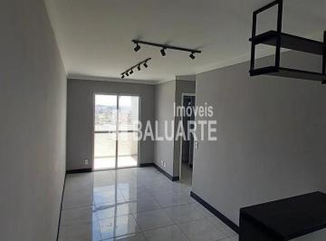 Apartamento · 52m² · 2 Quartos · 1 Vaga · Apartamento a venda na Cidade Ademar - São Paulo - SP
