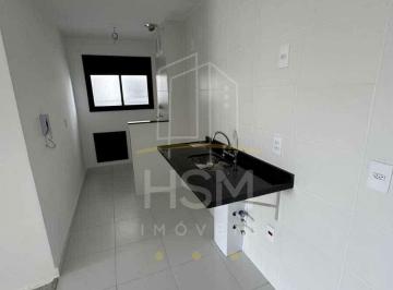 Apartamento · 75m² · 3 Quartos · 1 Vaga · Apartamento Novo a Venda Condomínio Motiró