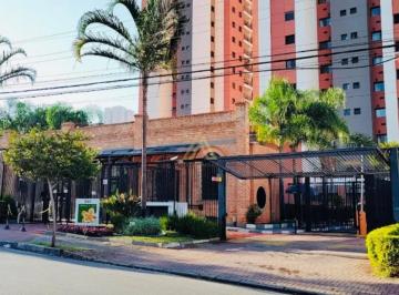 Foto 01 · Apartamento à venda em Jundiaí-SP, Ponte de São João: 2 quartos, 2 salas, 2 banheiros, 1 vaga, 77m².