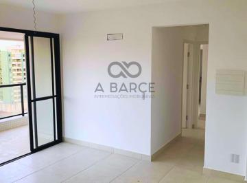 Apartamento de 2 quartos, Ilhéus · APT. DE 2 DORMS SENDO1 SUÍTE NO D'OURO PARK - PRAIA DOURADA - ILHÉUS/BA