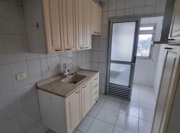 Apartamento · 60m² · 3 Quartos · 1 Vaga · Apartamento de 3 dormitórios - FL35