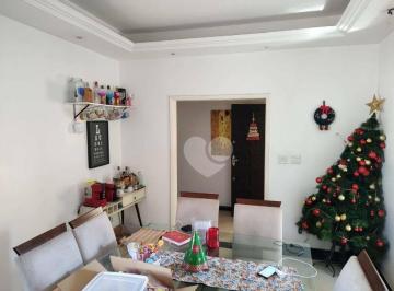 602718d2fefb374906941923cd5603143258c940 · Apartamento com 2 dormitórios à venda, 67 m² por R$ 340.000,00 - Praça da Bandeira - Rio de Janeiro/