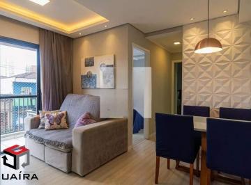 Apartamento · 49m² · 2 Quartos · 1 Vaga · Apartamento 2 Dormitórios com Suíte e Sacada | Bela Vista | 49m² | 1 Vaga