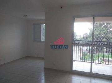 033ac734b00e527fa8c21f46e6e05b82ab66cd24 · Apartamento com 2 dormitórios à venda, 66 m² por R$ 600.000,00 - Vila Rosália - Guarulhos/SP